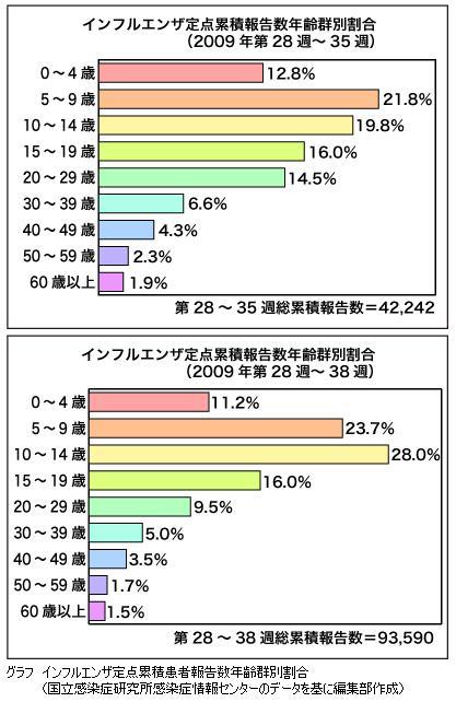 ファイル 1259-1.jpg