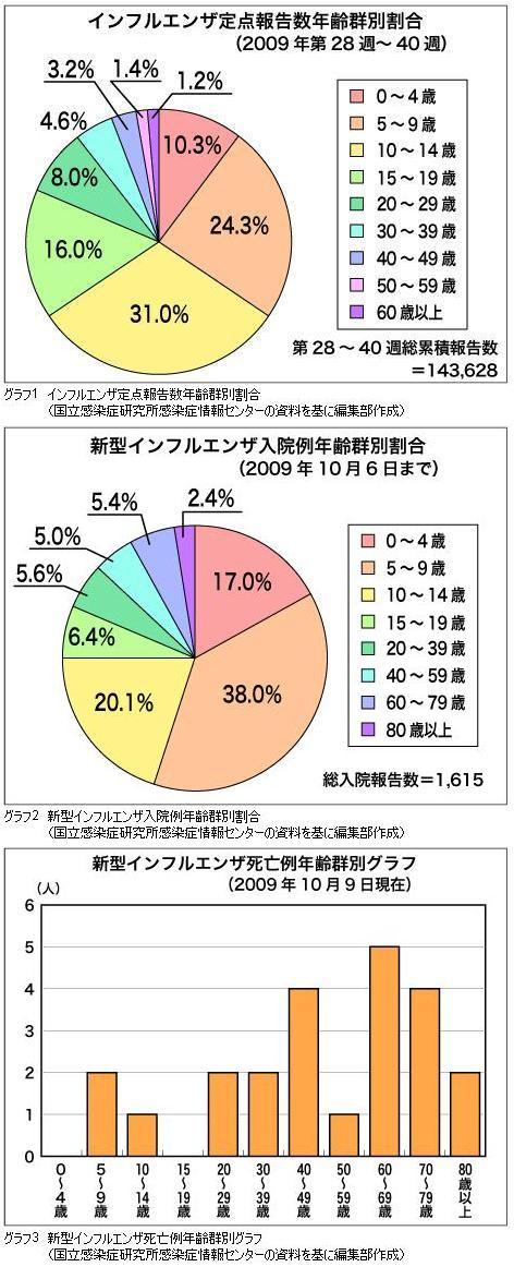 ファイル 1277-1.jpg