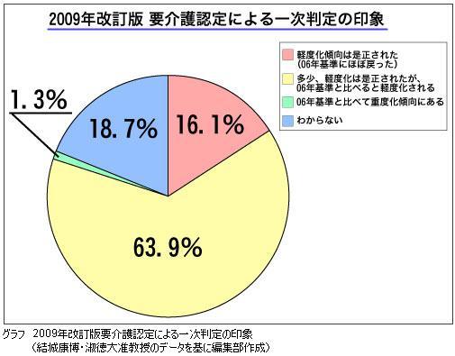 ファイル 1389-1.jpg