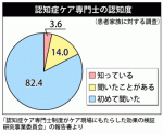 ファイル 1893-1.gif