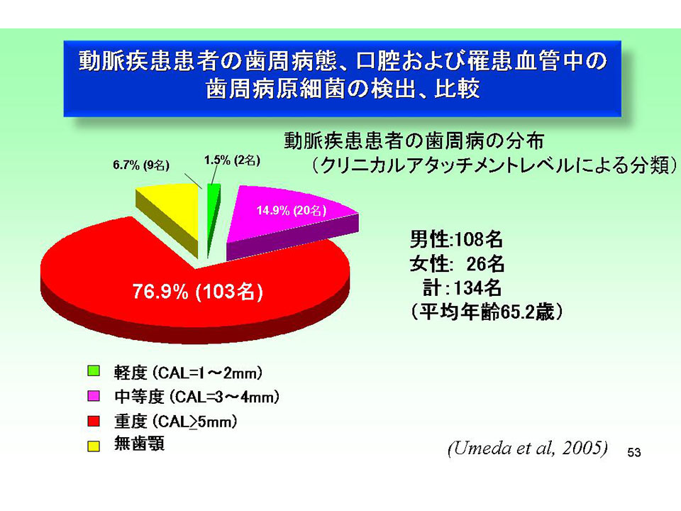 ファイル 3598-2.jpg