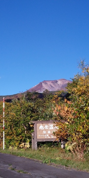 ファイル 661-1.jpg