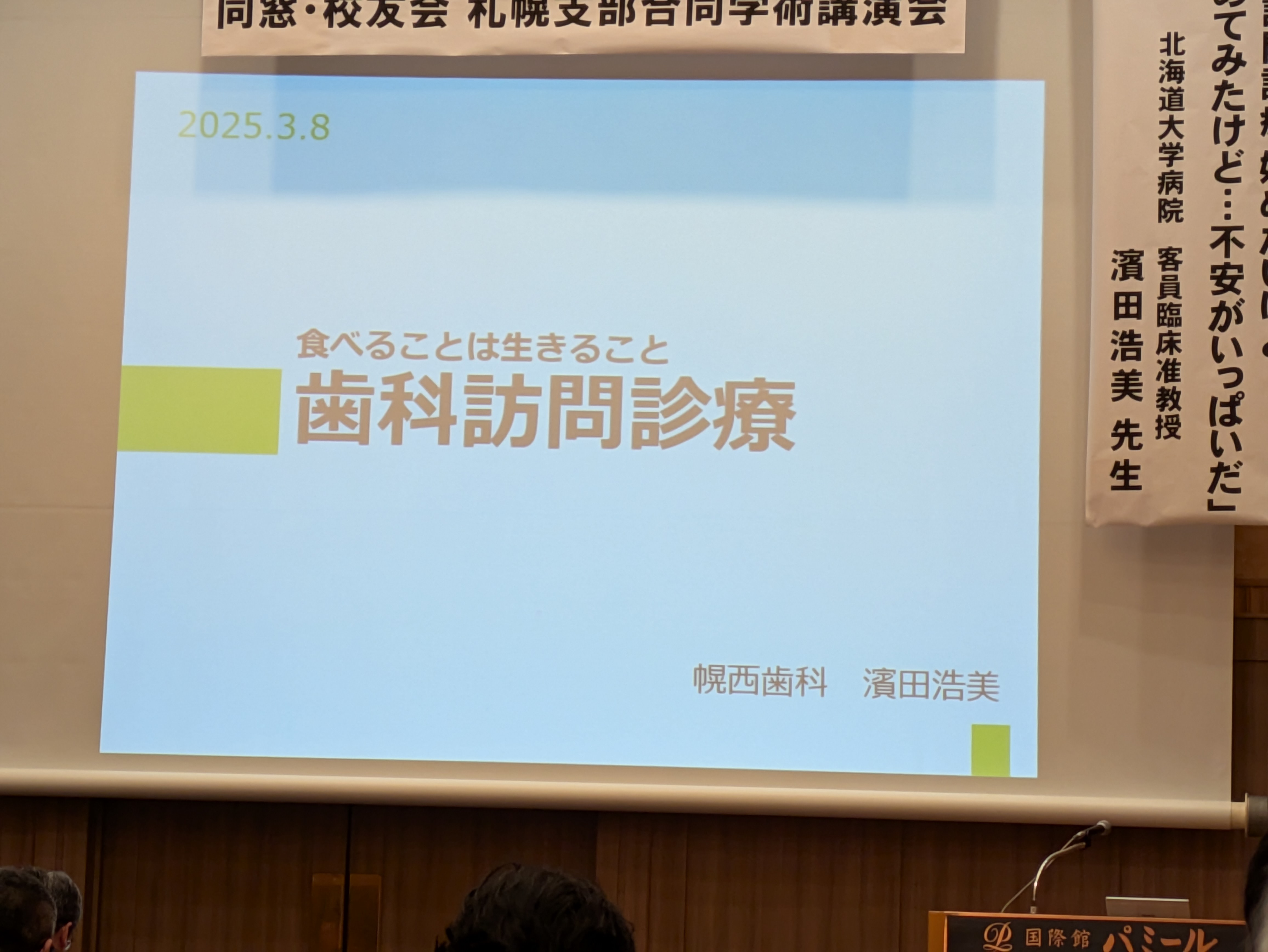 ファイル 762-1.jpg