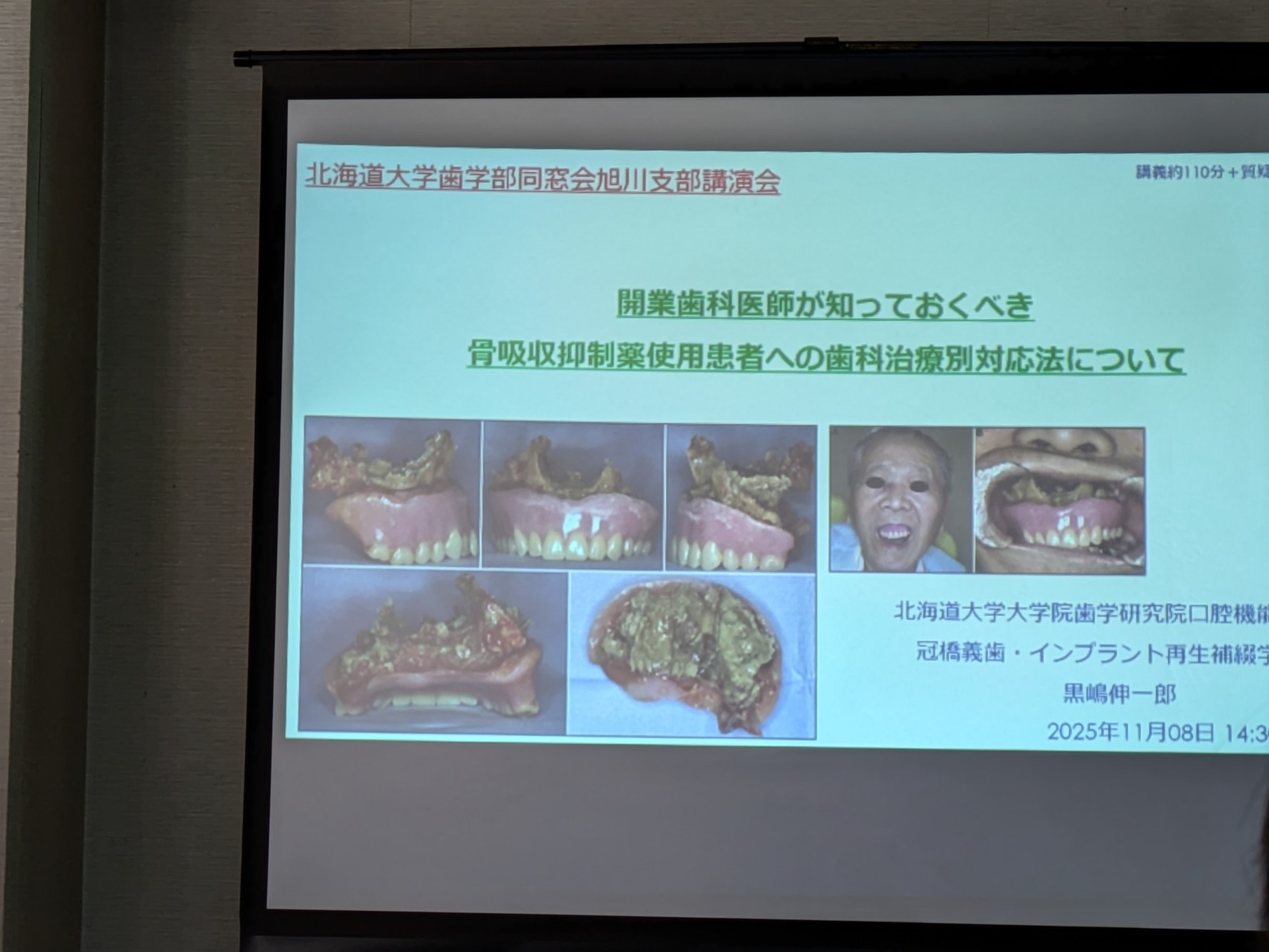 ファイル 784-1.jpg