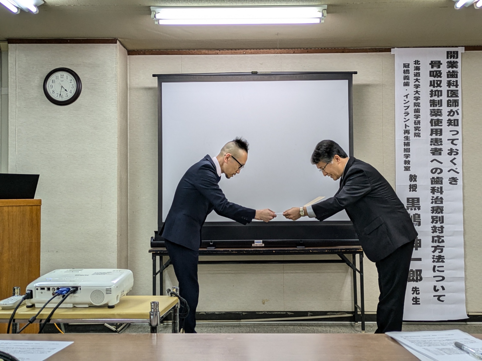 ファイル 784-2.jpg