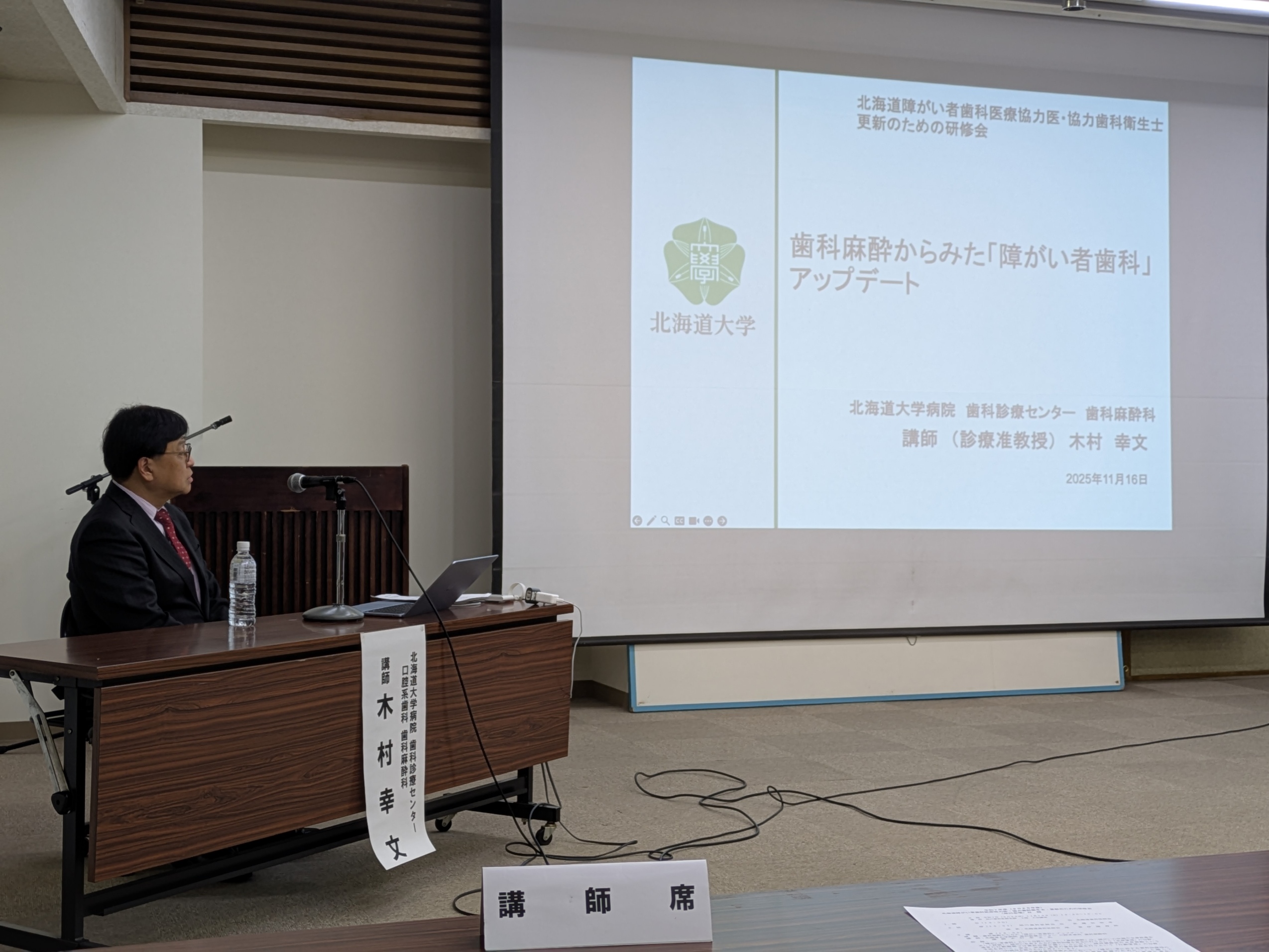 ファイル 785-1.jpg