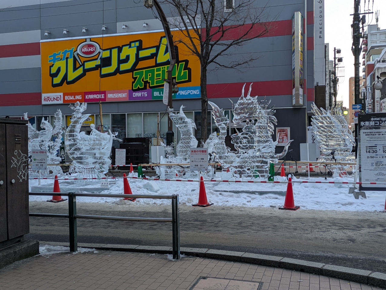 ファイル 793-1.jpg