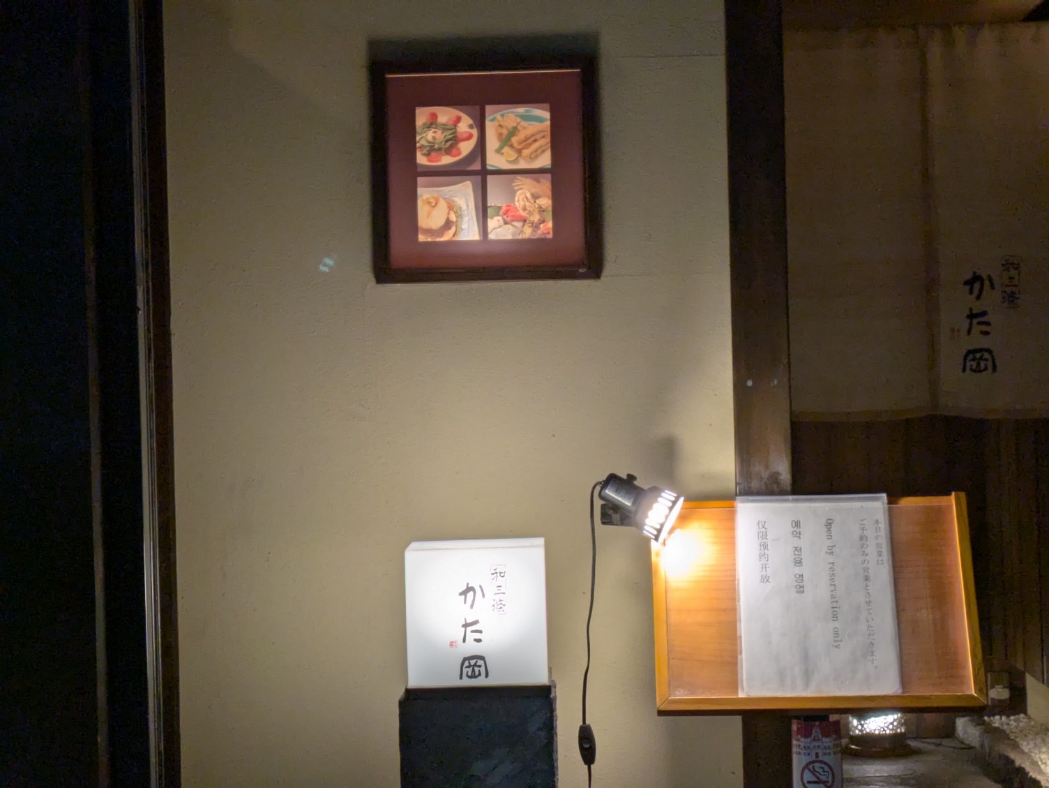 ファイル 794-1.jpg