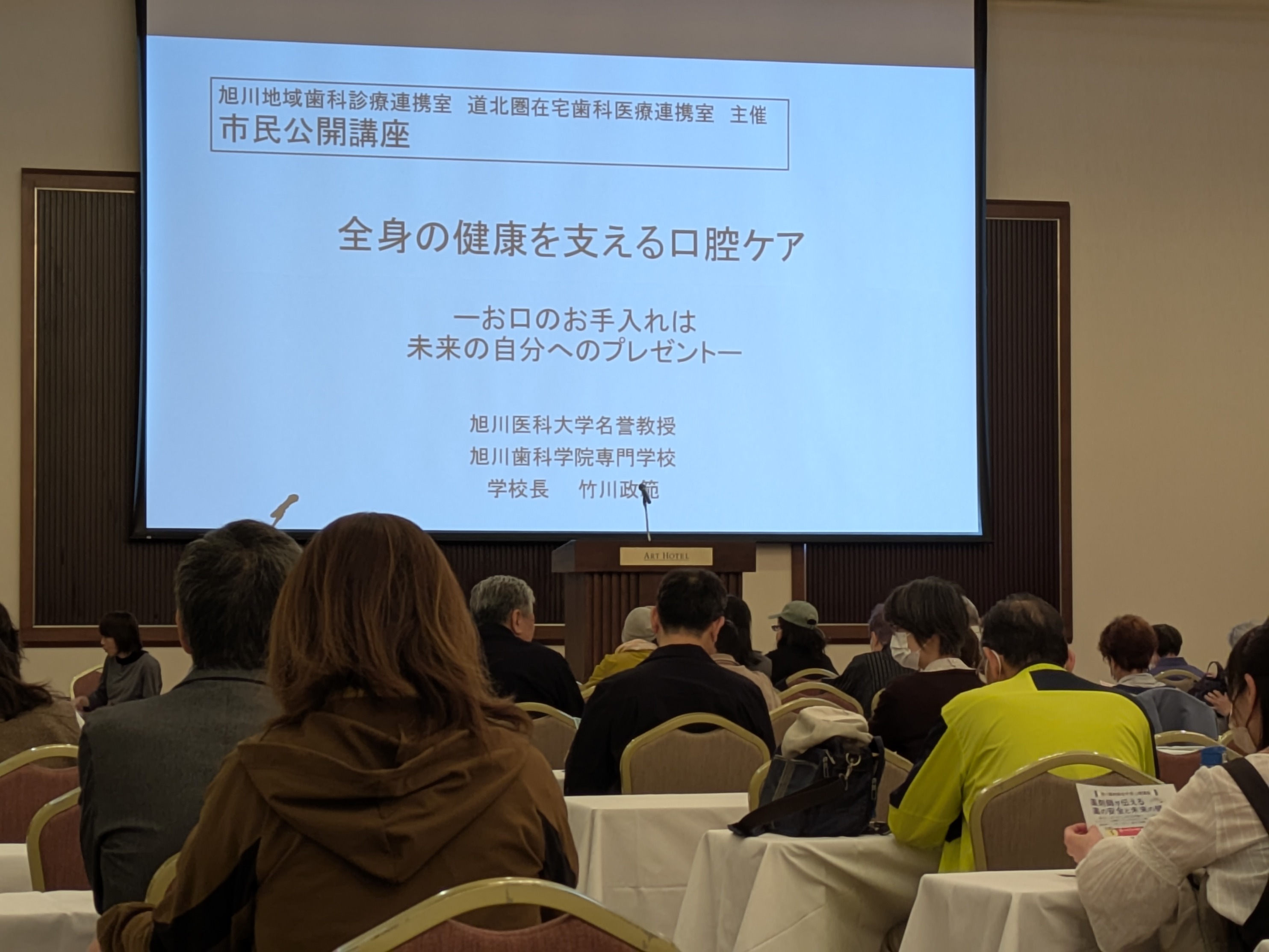 ファイル 804-1.jpg